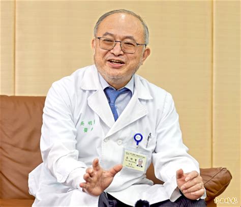 《醫療急先鋒》調整抗疫腳步 台大醫院院長吳明賢 正視醫療體系體質問題 自由健康網