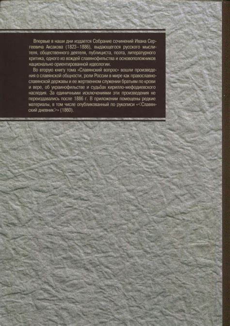 2 p0776 — Postimages