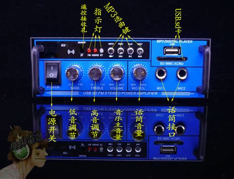 Купить hi fi Усилитель мощности 12v220 вольт мини-небольшой динамик ...