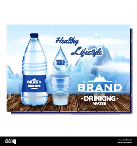 Water Healthcare Drink Promotional Poster Vector Illustration Stock Vector Image And Art Alamy