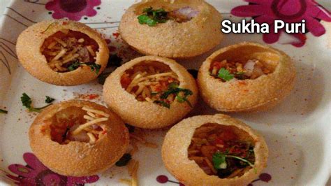 Yummy Yummy Sukha Puri Recipe Easy To Cook Snacks At Home Evening