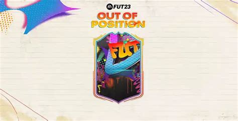 Fifa Out Of Position Promo Event