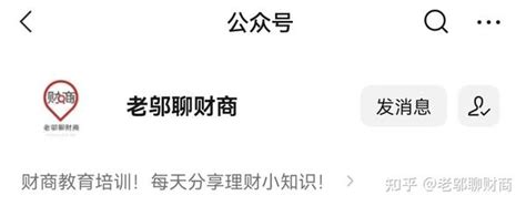 为什么都说第一张信用卡建议用招商银行信用卡？ 你的第一张信用卡是哪个银行的？为什么身边人都说要开招商银行呢？ 知乎