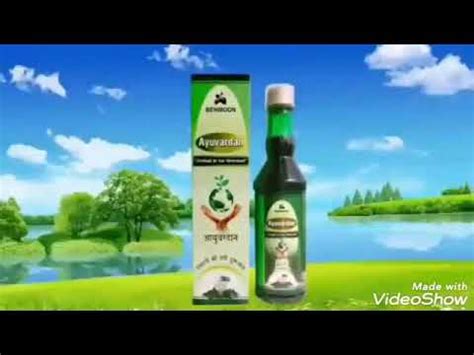 Benmoon Ayurveda Ka Ayuvardan Product 100 Resulted Organic Ayurvedic