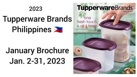 January Brochure 2023 Tupperware Philippines Youtube