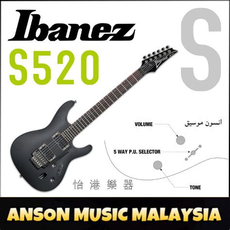 Ibanez S520 Electric Guitar Weathered Black WK Lazada