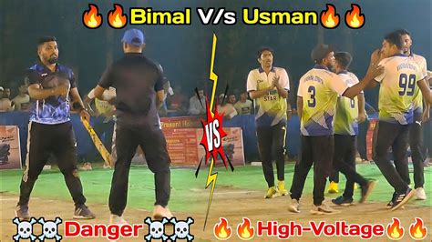 Bimal And Bablu Vs Usman And Abhay 💥 High Voltage 🔥 Semifinal 🔥