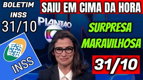 Urgentee Acabou De Sair Surpresa Maravilhosa Na Conta Dos