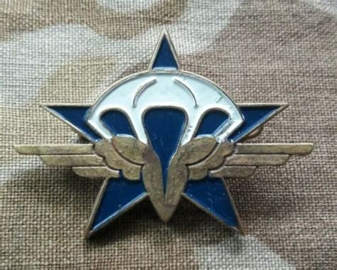 INSIGNE PARACHUTISTE 1er RCP Indochine Algerie Ww2 1944 Type