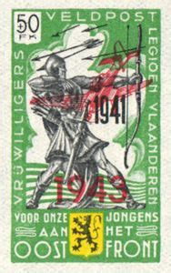 Stamp Archer Overprinted Belgium German Occupation In Wwii Flemish