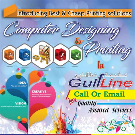 DTP Graphic Design And Printing In Sharjah Yafound UAE