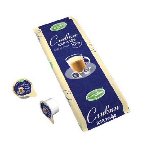 Сливки Campina питьевые стерилизованные 10% | отзывы