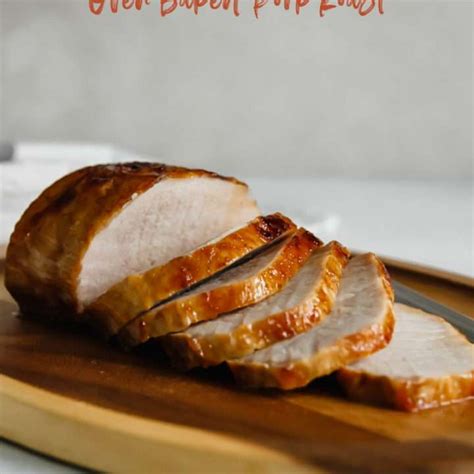 Oven Baked Pork Roast Sweetphi