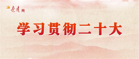 奋力谱写全面建设社会主义现代化国家的宁德篇章 习近平 发展 中国