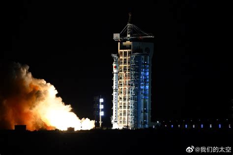 China N Asia Spaceflight On Twitter Liftoff At Utc On June