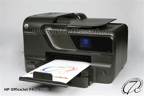 HP Officejet Pro 8600 CM749A Купить принтер Hewlett Packard Pro 8600