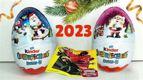 Огромный Новогодний Киндер 2023 220 грамм Выпуск 2 Kinder Überraschung ...