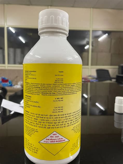 Fosmite Ethion Ec Insecticide At Rs Litre In New Delhi Id