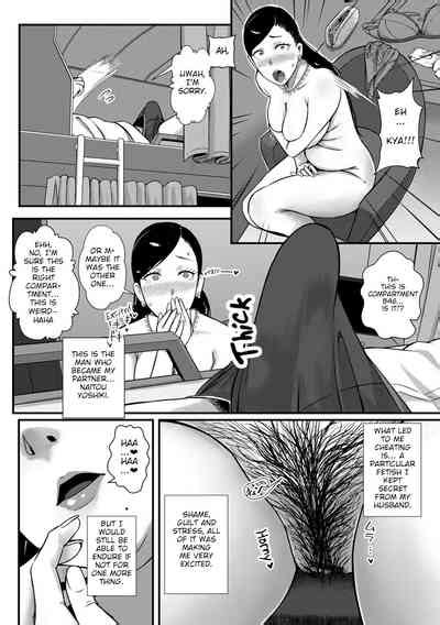 Tsuma Dake Ga Iru Hazu No Heya Only My Wife Should Be In This Compartment Nhentai Hentai