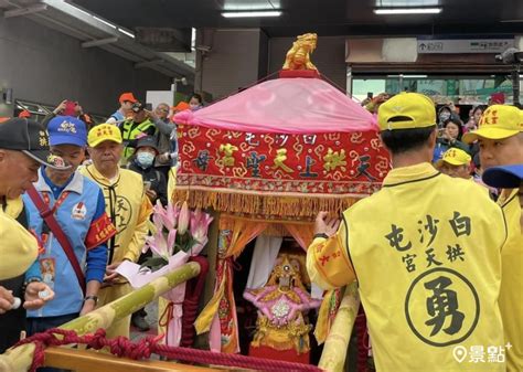 白沙屯媽祖朝天宮完成進火徹夜北上回駕9天8夜遶境回鑾迎轎2免費接駁路線 景點