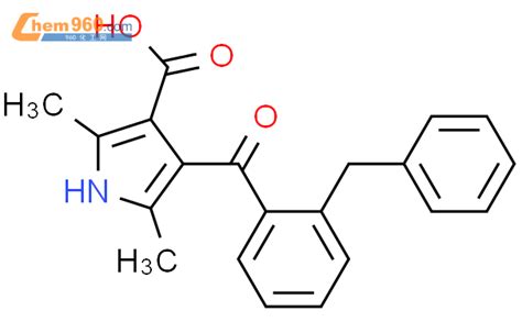 H Pyrrole Carboxylic Acid Dimethyl