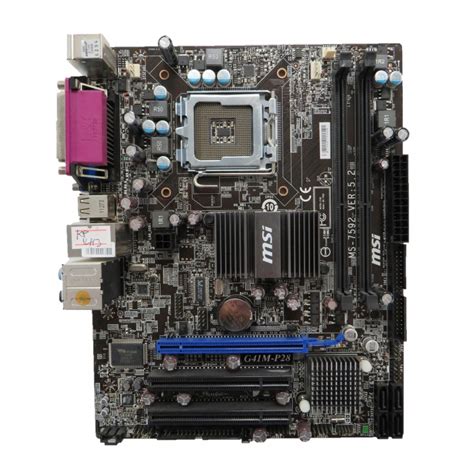 Msi Ms G M P Motherboard Lga Ddr Intel G Home Office