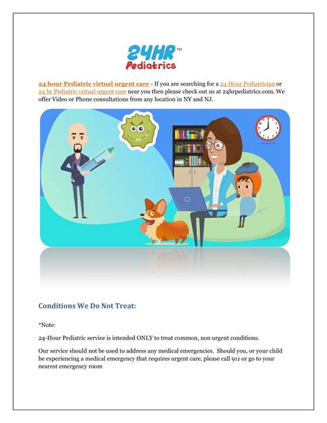 Ppt 24 Hour Pediatrician Powerpoint Presentation Free Download Id