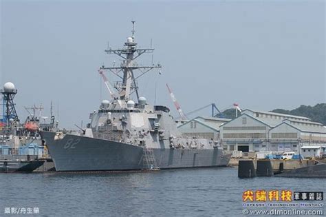 我海軍夢寐以求的船艦：勃克級飛彈驅逐艦！ 湯姆熊 的部落格 Udn部落格