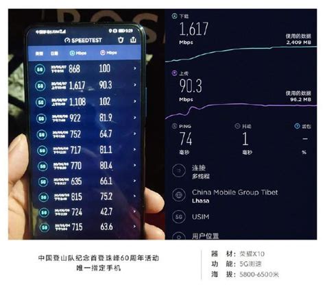 全民5g榮耀x10真機首次曝光，榮耀9x跌至白菜價讓路 每日頭條