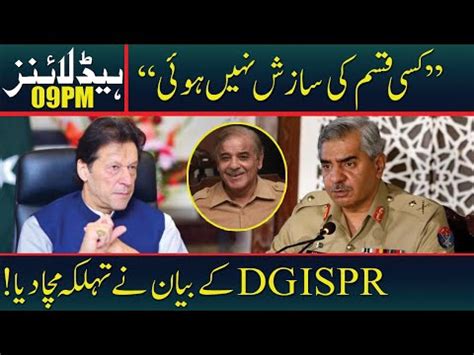 Dg Ispr Big Statement News Headlines Pm June Neo