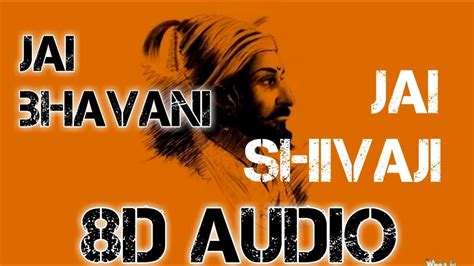 Vm Jai Bhavani Jai Shivaji D Song Youtube