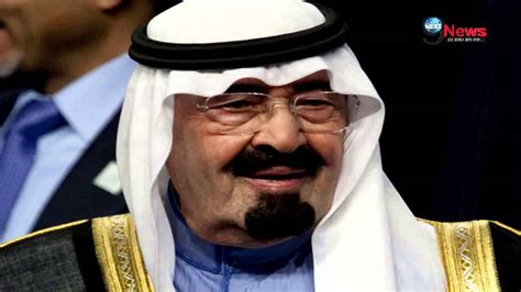 Richest Muslim Saudi King Abdullah Dies At 90 Youtube