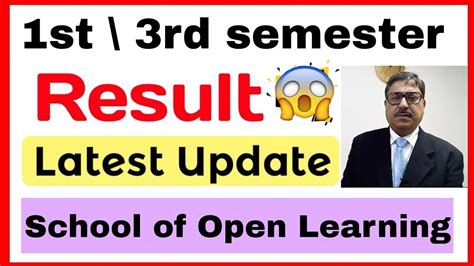 DU SOL 1st 3rd Semester Result Update Dec Exam 2023 SOL Result