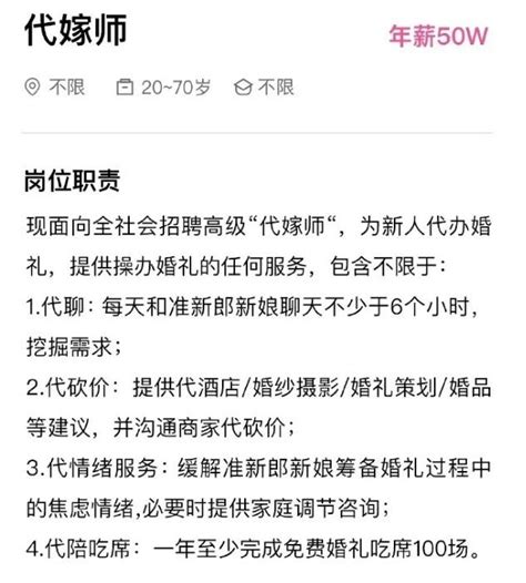 每天3分钟 尽览天下事（郑州都市圈交通建设规划出炉 放假通知来了！五一这么调休 网红编造“秦朗作业 澎湃号·媒体 澎湃新闻 The Paper