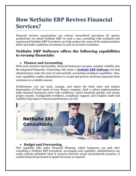 PPT How NetSuite ERP Revives Financial Services PowerPoint