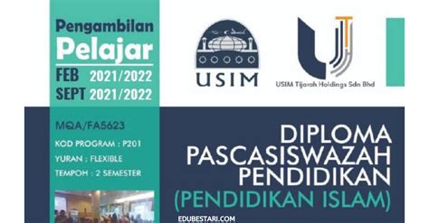 Permohonan Diploma Pendidikan USIM Kemasukan September 2021 2022 Edu