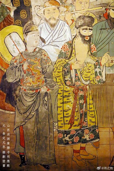 Pin by Maria De Bragança Serrão on ORIENTE | Ancient chinese art ...