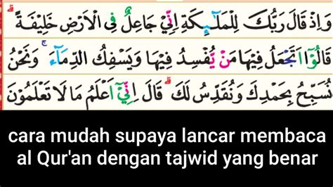 Cara Mudah Melancarkan Bacaan Al Qur An Dengan Tajwid Yang Sempurna