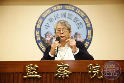 陳師孟約詢判馬案法官 劍青檢改批恫嚇且干預司法