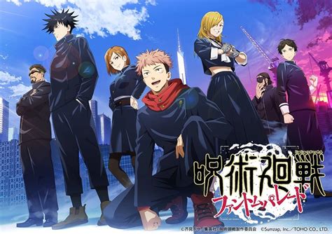 El Juego Jujutsu Kaisen Phantom Parade Nos Presenta Un Nuevo Opening Y