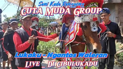 KUDA RENGGONG CUTA MUDA GROUP TERBARU HARI INI DI CIBULUKADU