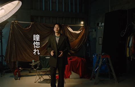 Vaundy、『ジャパニーズスタイル』主題歌「瞳惚れ」mvにドラマ主演の仲野太賀が出演 The First Times