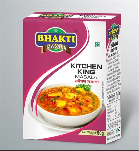 Kitchen King Masala Packaging Size 50 G Packaging Type Box At Rs 21