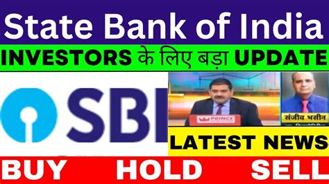 Sbi Bank Share Breakout Sbi Share Latest News Sbi Bank Share Levels