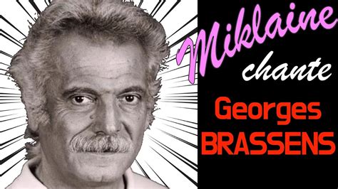 Les Copains D Abord Georges Brassens Youtube