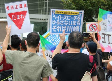 ヘイトは消えたか：それって「反日」？ 韓流ブームと「嫌韓」ごちゃまぜのニッポン 毎日新聞