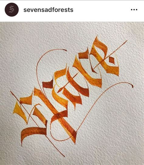 Максим Наместник Adlı Kullanıcının Calligraphy N Lettering Panosundaki