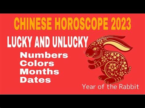 Chinese Horoscope Lucky And Unlucky Numbers Colors Dates And