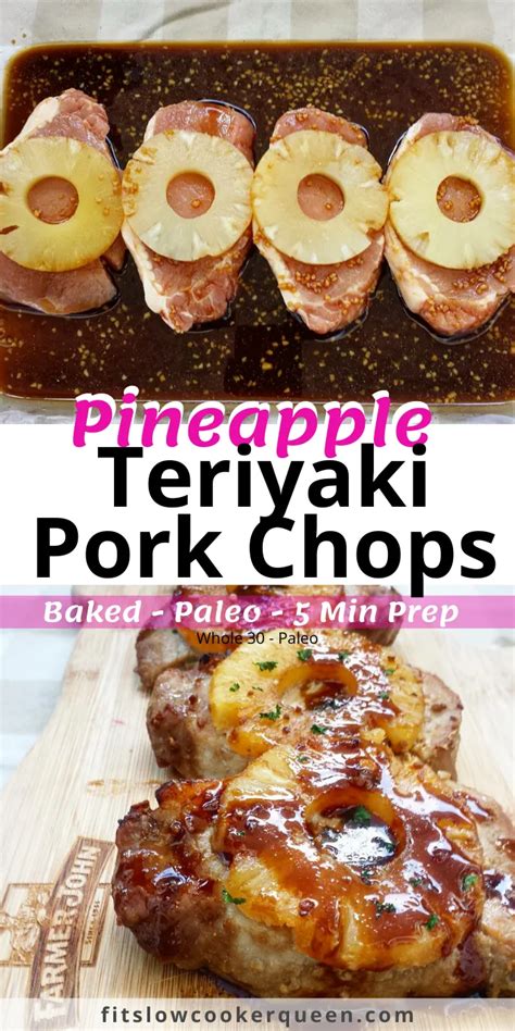 I Recipe Teriyaki Pork Teriyaki Pork Chops Pork Recipes