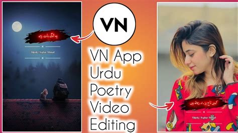 How To Make Urdu Lyrics Video In Vn App Urdu Lyrics Video Kaise